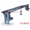 雙向齒鏈式橫向輸送機