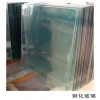 供應鋼化、半鋼化玻璃