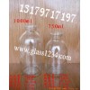 750菌種瓶，玻璃菌種瓶，耐高溫菌種瓶