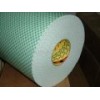 供應3M9617雙面膠帶  無基材
