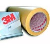 供應3M244美紋紙