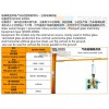 玻璃氣動吸盤批發