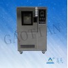 中山高低溫試驗箱批發