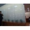 辦公室隔斷  變色玻璃