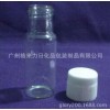 5ML優質螺口贈品瓶玻璃樣瓶