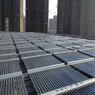 學校賓館酒店安裝太陽能集中供熱水系統