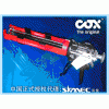 廠家批發零售 進口打膠槍 COX品牌 手動雙組份