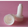 10毫升安瓶長白蓋有現貨提供