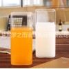 夢之雨 高硼硅玻璃水杯 牛奶杯 冷飲果汁花茶杯 廠家批發